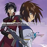 Amazon.co.jp: 機動戦士ガンダムSEED DESTINY ORIGINAL
