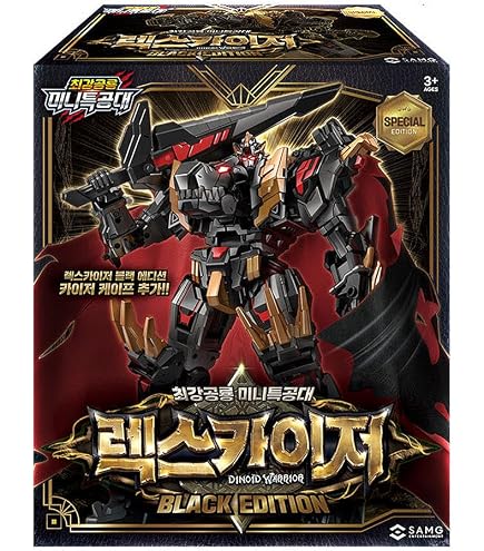 Amazon | ミニ特攻隊 レックスカイザーEX 変形ロボット 恐竜 車 3