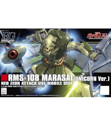 Amazon | B-CLUB 1/144 RMS-108 マラサイ GK版 | プラモデル 通販