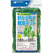 Amazon.co.jp: 日本マタイ(Nihon Matai) マルソル(MARSOL) 軒から