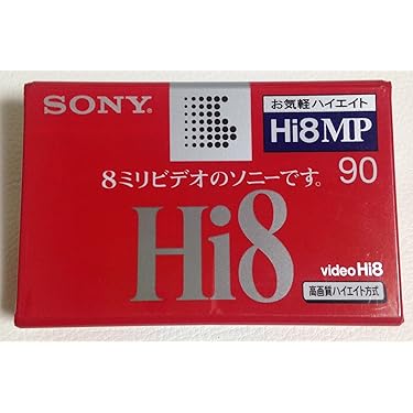 SONY - SONY 8ミリビデオテープ 9本セット 8ミリビデオカメラからテープの取り出し | トム平野スタイル