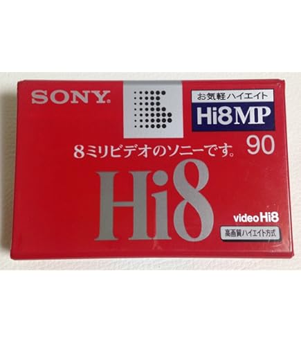 Amazon | SONY 8ミリビデオカセット 120分 MPタイプ3巻パック 3P6
