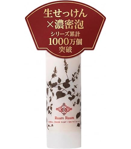 Amazon | シナクティフ サボンn メイク落とし 洗顔石鹸 | ノー