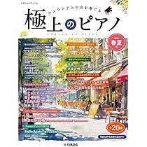 713Nvhj8WaL._AC_UL210_SR210,