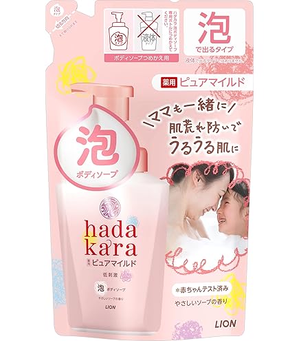 Amazon | ハダカラ(hadakara) ボディソープ 泡 ハーバルソープの香り