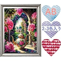 Amazon.co.jp: TA-BOX ダイヤモンドアート専門店☆キラキラABビーズ3色