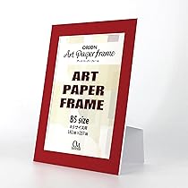 Amazon.co.jp: オリオン アートペーパーフレーム B5サイズ PETフィルム