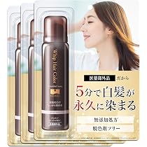 Amazon | 【 染めるほどうるツヤ 】b.ris ビーリス 白髪染め [ 医薬部