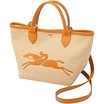 【新品】ロンシャン ル パニエ プリアージュ S 713OBcxPWaL._AC_UL210_SR210,