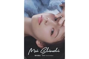【Amazon.co.jp限定】新内眞⾐カレンダー2026