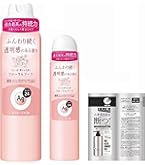 Amazon.co.jp: 薬用デオドラントスプレー [医薬部外品] : ビューティー