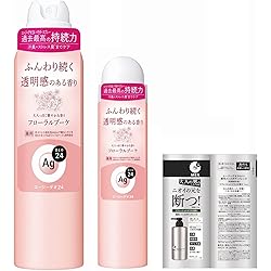 Amazon | エージーデオ24 デオドラント ボディミルク [フローラル