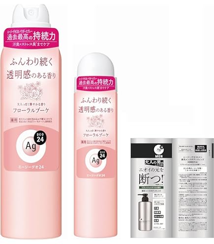 エージーデオ24 デオドラントスプレー　無香性　240g × 7本 エージーデオ24 デオドラントスプレー プレミアム（無香性）S（医薬