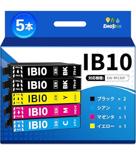 Amazon.co.jp: J-ECO製 IB02KB ブラック 顔料 単品 大容量 ISO14001