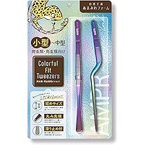 Amazon.co.jp: 爬虫類用ピンセット Colorful Fit Tweezers 2本セット