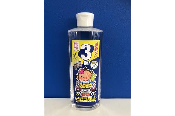 Amazon Co Jp 新着ランキング カーウィンドウ用ガラスクリーナー の新着ランキングです