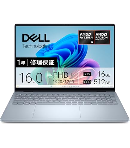 Amazon.co.jp: Dell ノートパソコン Dell 16 DC16250 16インチ Intel