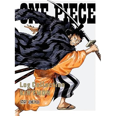 Amazon.co.jp 売れ筋ランキング: undefined の中で最も人気のある商品です