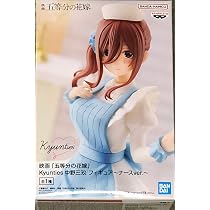 Amazon.co.jp: バンプレスト 映画 五等分の花嫁 Kyunties 中野三玖