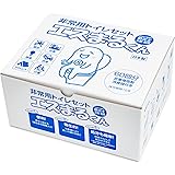 【防災士企画・監修 水なし簡単トイレ】 非常用トイレエスまるくん60回分 非常用トイレ 簡易トイレ 15年保存 便座カバー、手袋、消臭袋付き高性能日本製凝固剤使用 防災グッズ 防災用品