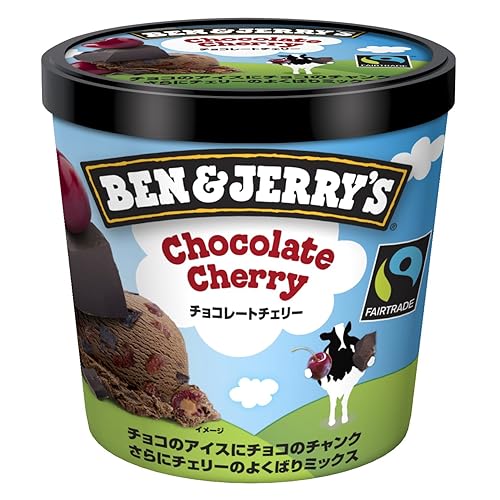 BEN＆JERRY’S チョコレートチェリー