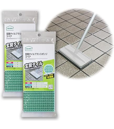 アズマ 外壁掃除用ブラシ 外壁・天井払い ブラシ幅27cm 別売の柄につなげて届かなかったホコリやクモの巣を払う LL591 2mvetro Amazon.co.jp: アズマ工業(Azuma Industrial) 外壁掃除用ブラシ