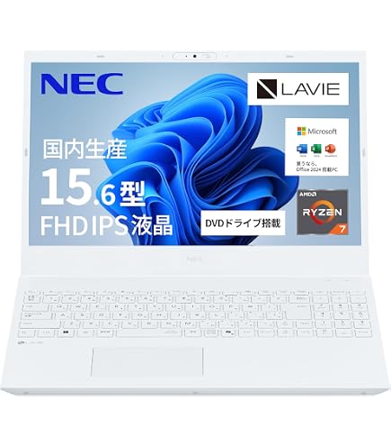 Amazon.co.jp: NEC LAVIE 国内生産 ノートパソコン 26春 N16 16.0 型