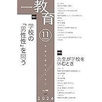 713PblOtneL._AC_UL210_SR210,
