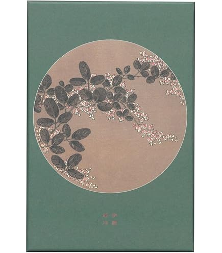 Amazon | 芸艸堂 御朱印帳 伊藤若冲 若冲画譜 椿 梅 N018 | 朱印帳・集
