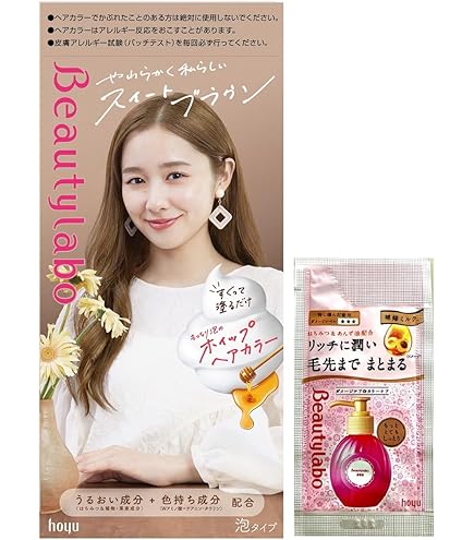 Amazon | 【ヘアカラー】 ビューティラボ ホイップヘアカラー サクラ
