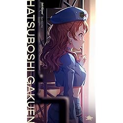 Yellow Big Bang！ 藤田ことね SP 学園アイドルマスター yellow Big Bang 藤田 ことね Sp サイン