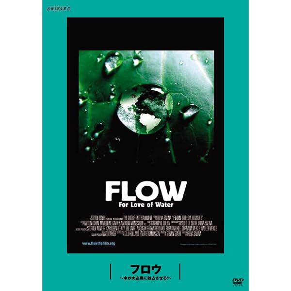 Amazon.co.jp: ザカリーに捧ぐ : 松嶋×町山 未公開映画を観るTV Amazon.co.jp: ザカリーに捧ぐ : 松嶋×町山 未公開映画を観るTV
