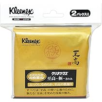 Amazon.co.jp: ポケットティッシュ 4枚重ね 48枚(12組) 2個