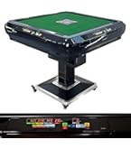 Amazon | 【点数表示・静音設計】 全自動麻雀卓 麻雀卓 自動 電動 雀卓