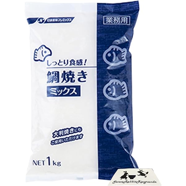 たいやき。ページ ヤマダモール | 【ポイント交換】たい焼き 和菓子 クロワッサン