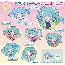 初音ミク　RACINGMIKU　アクリルキーチェーン　14点セット 楽天市場】レーシングミク 初音ミク GTプロジェクト アクリル