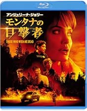 Amazon.co.jp: ティアーズ・オブ・ザ・サン [Blu-ray] : ブルース