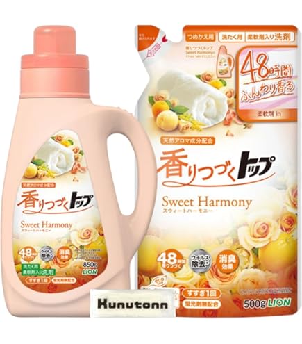 Amazon | ライオン 香りつづくトップ スウィートハーモニー 詰替 720g