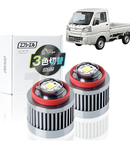 Amazon | BRIGHTZ ハイゼットトラックジャンボ S500P S510P 後期