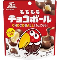 お菓子まとめ売り (e) チロルチョコ　マカダミア　チョコボール　シゲキックス Amazon.co.jp: 森永製菓 もちもちチョコボール＜ちょこもち＞ 39g×10袋