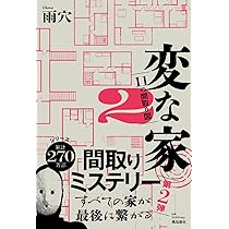 713R5rwrYYL._AC_UL210_SR210,