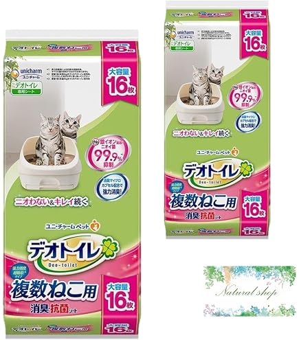 Amazon | ユニ・チャーム デオトイレ 複数ねこ用 消臭・抗菌シート 16