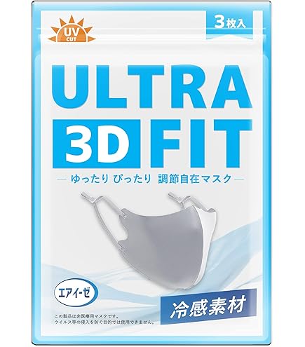 Amazon.co.jp: 最強マスクマン烈伝 DVD-BOX/(格闘技)ミルマスカラス