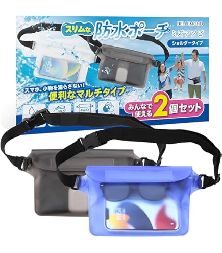 Amazon.co.jp: AQUAPAC 防水バッグ トレイルプルーフトートバッグL