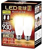 Amazon | パナソニック パルックボールプレミア D15形 電球色 電球60形