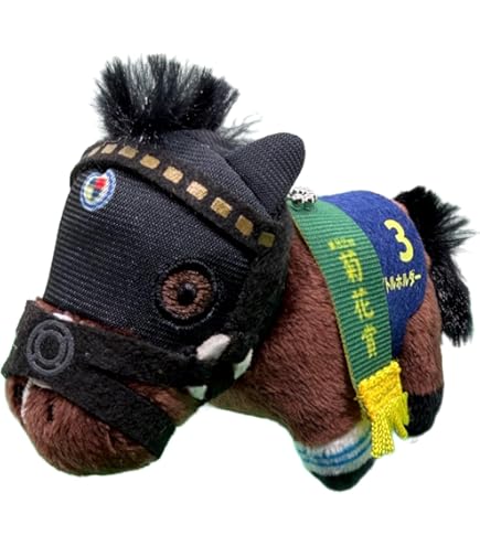 Amazon.co.jp: サラブレッドコレクション 馬服ぬいぐるみ (タイトル