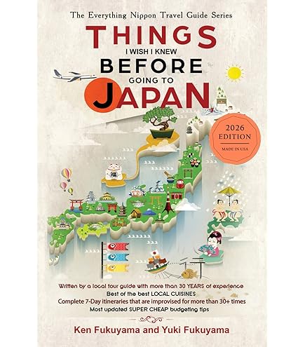 Amazon | AEG Let's Go! to Japan ボードゲーム | ストーリーテリング
