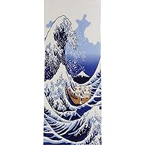 Amazon｜[手ぬぐい]【おかめひょっとこ】日本製・綿100%・長さ90cm 幅