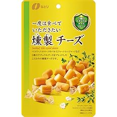 【ブラックフライデー】【44%OFF】【1,445円】 SanyoVage 冷凍 蒸しさつまいも乱切り 300g×5袋