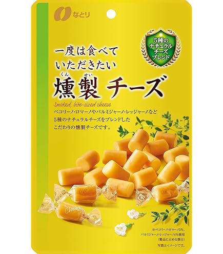 Amazon | なとり 燻製薫るおつまみセレクション 55g | Natori